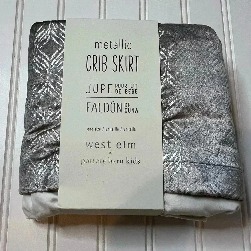 West Elm & Pottery Barn Kids Metallic Silver Gray Crib Bed Skirt Nursery NEW!